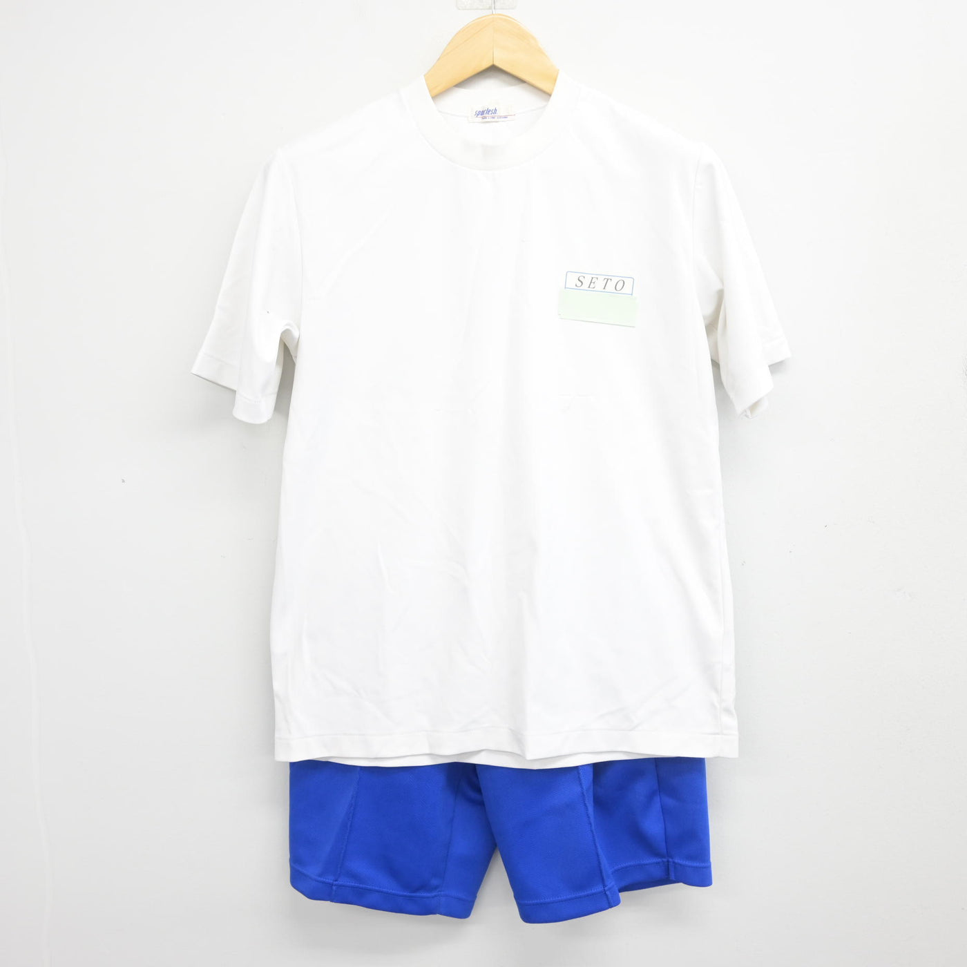 【中古】岡山県 瀬戸中学校 女子制服 2点 (体操服 上・体操服 下) sf096751
