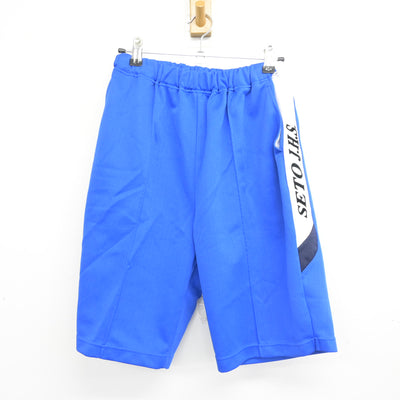【中古】岡山県 瀬戸中学校 女子制服 2点 (体操服 上・体操服 下) sf096751