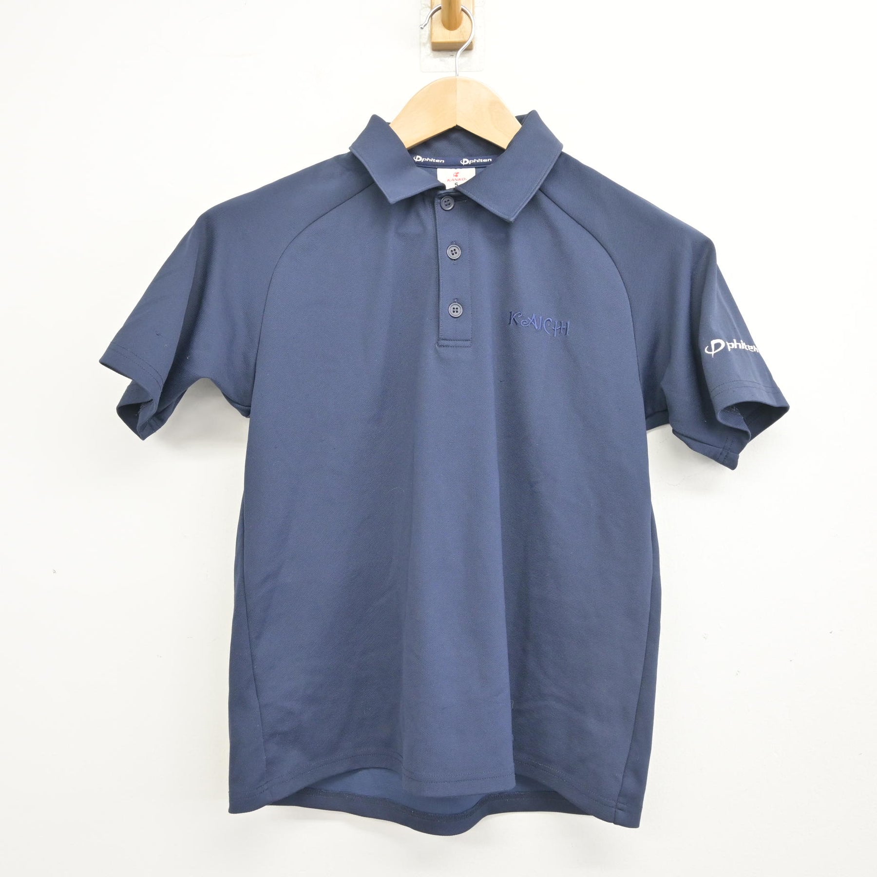 中古】埼玉県 開智中学・高等学校/一貫部 男子制服 2点 (シャツ