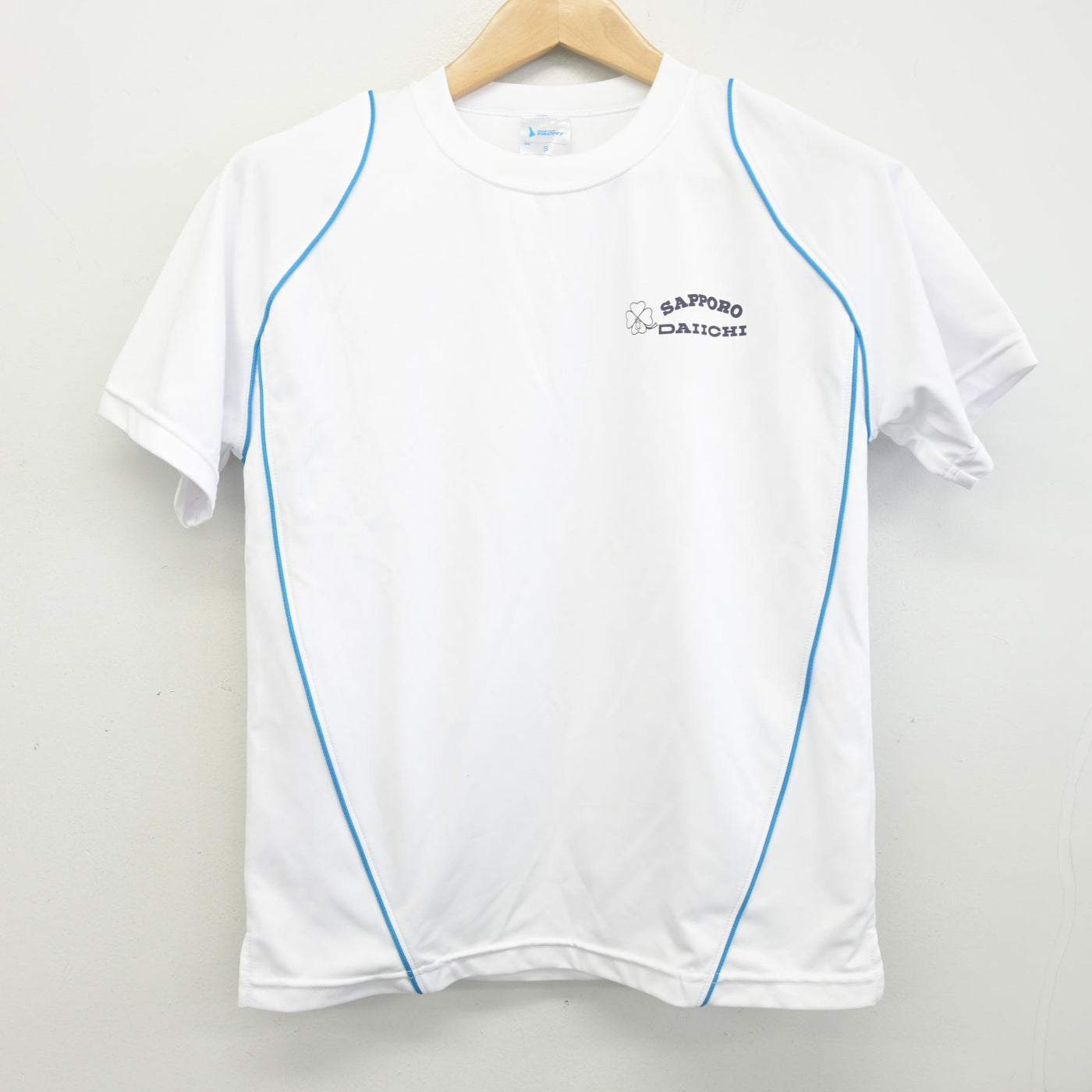 【中古】北海道 札幌第一高等学校 女子制服 1点 (体操服 上) sf096815