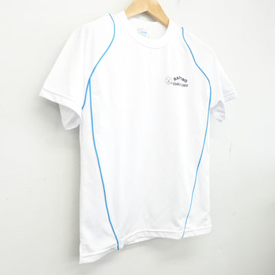 【中古】北海道 札幌第一高等学校 女子制服 1点 (体操服 上) sf096815