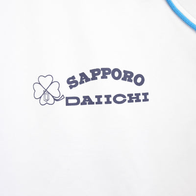 【中古】北海道 札幌第一高等学校 女子制服 1点 (体操服 上) sf096815