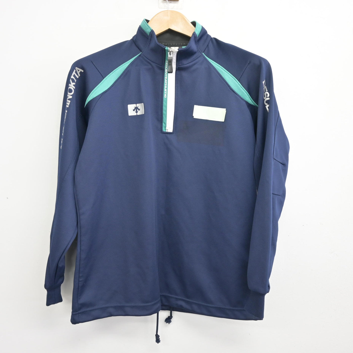 【中古】東京都 武蔵野北高等学校 女子制服 2点 (ジャージ 上・体操服 上) sf096845
