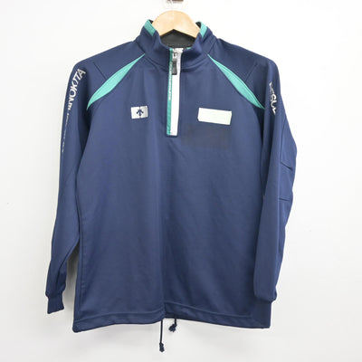 【中古】東京都 武蔵野北高等学校 女子制服 2点 (ジャージ 上・体操服 上) sf096845