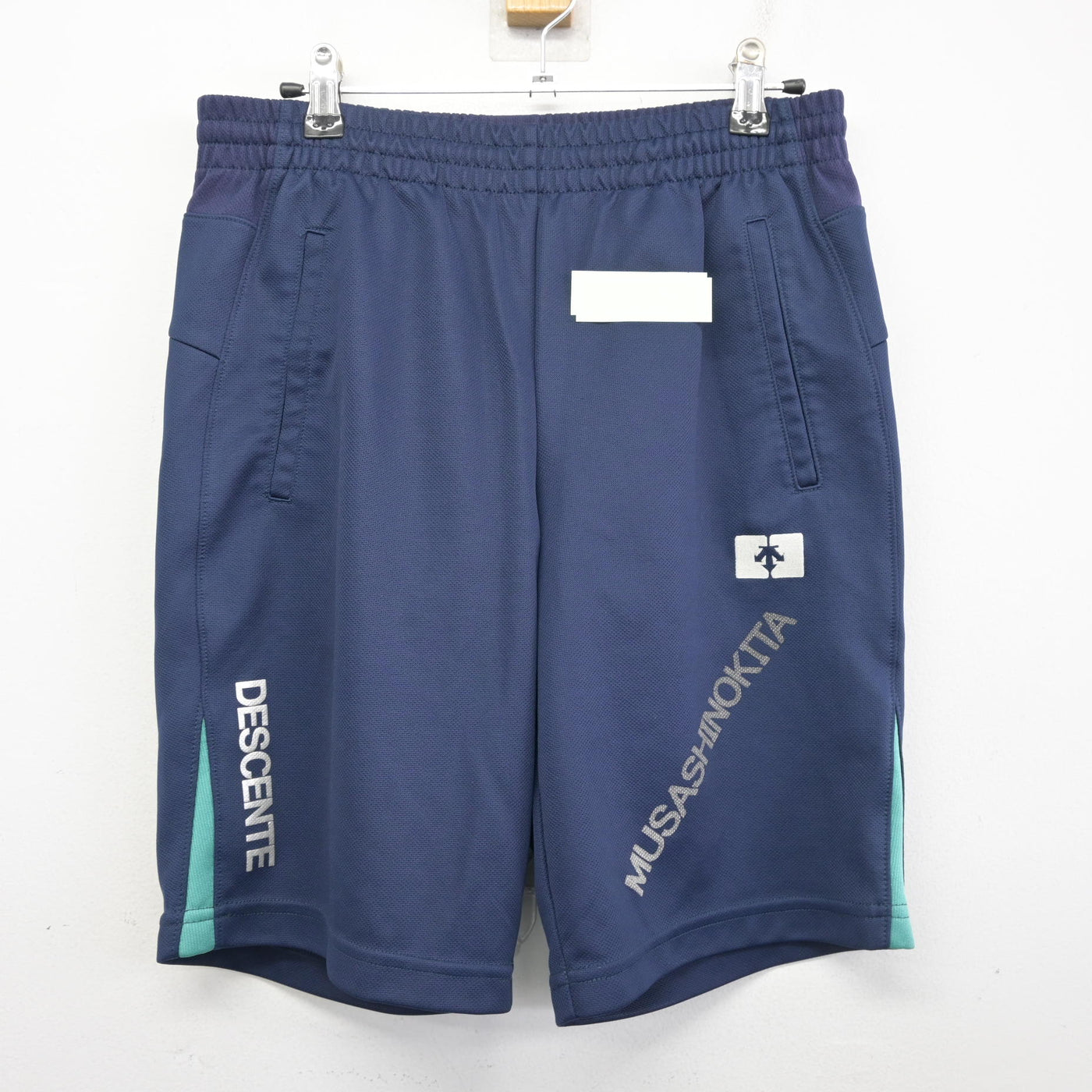 【中古】東京都 武蔵野北高等学校 女子制服 2点 (ジャージ 上・体操服 上) sf096845