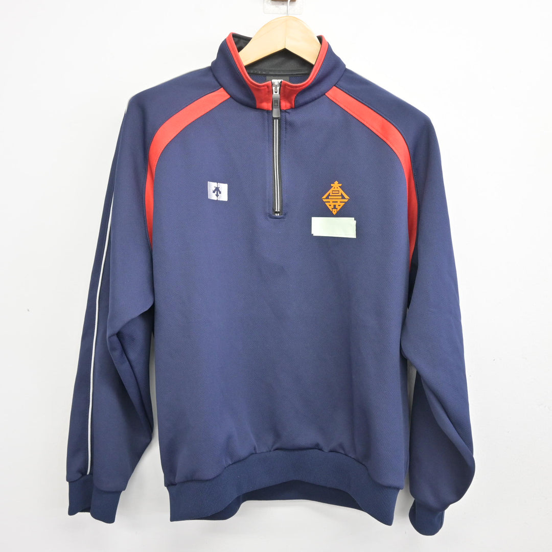 中古】香川県 高松商業高等学校 女子制服 2点 (ジャージ 上・ジャージ