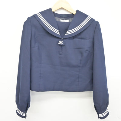 【中古】茨城県 古河第三中学校 女子制服 2点 (セーラー服・スカート) sf096874