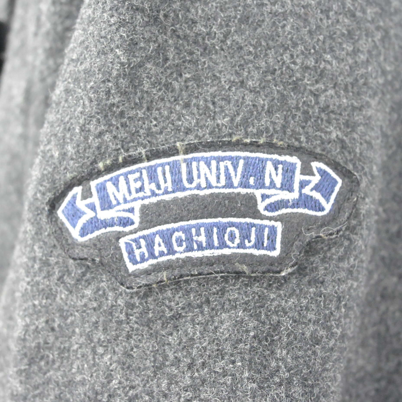 【中古】東京都 明治大学付属八王子中学高等学校 女子制服 1点 (コート) sf096881
