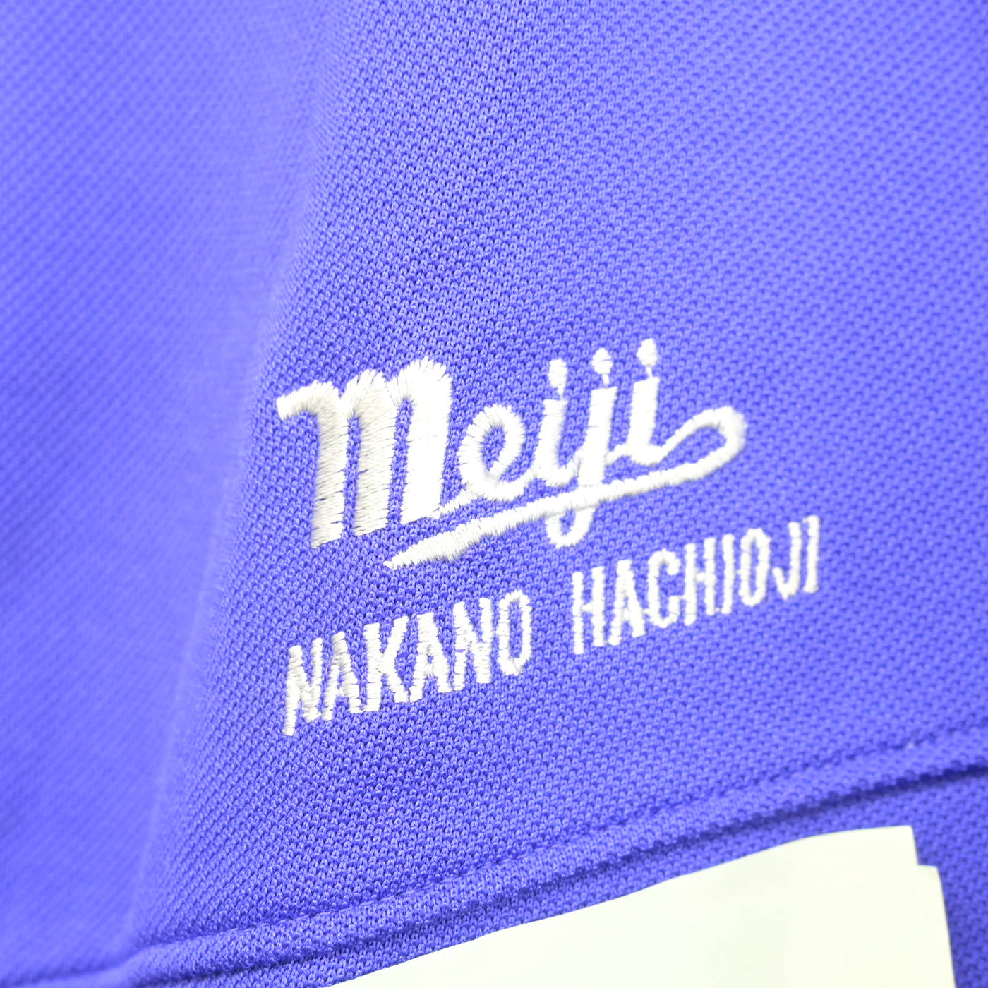 【中古】東京都 明治大学付属八王子中学高等学校 女子制服 2点 (ジャージ 上・ジャージ 下) sf096886