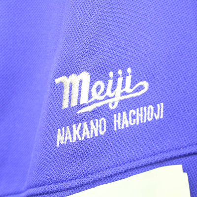 【中古】東京都 明治大学付属八王子中学高等学校 女子制服 2点 (ジャージ 上・ジャージ 下) sf096886