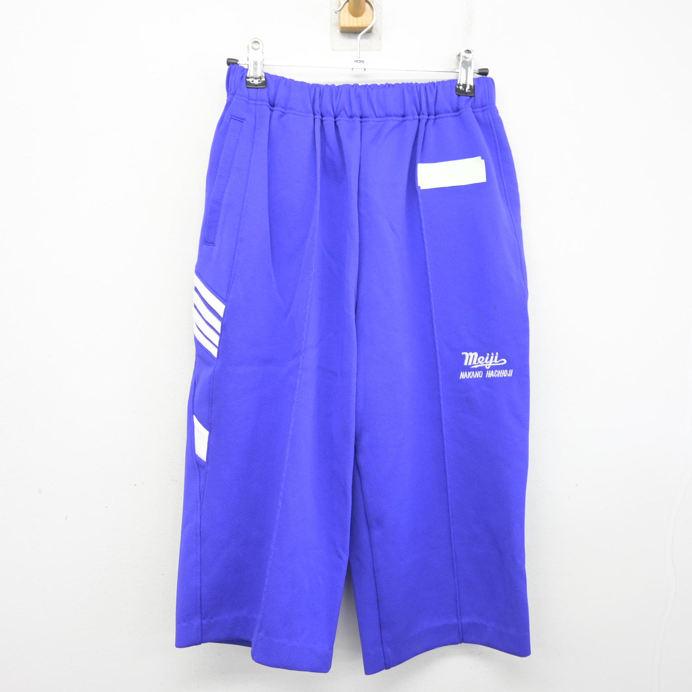 【中古】東京都 明治大学付属八王子中学高等学校 女子制服 2点 (ジャージ 上・ジャージ 下) sf096886