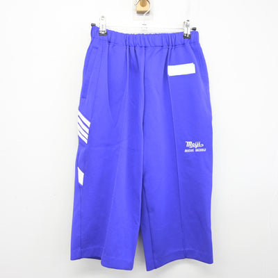【中古】東京都 明治大学付属八王子中学高等学校 女子制服 2点 (ジャージ 上・ジャージ 下) sf096886