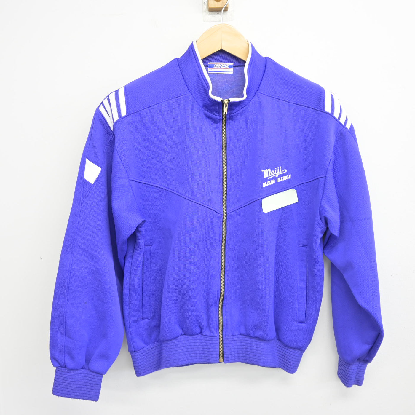 【中古】東京都 明治大学付属八王子中学高等学校 女子制服 2点 (ジャージ 上・体操服 上) sf096887