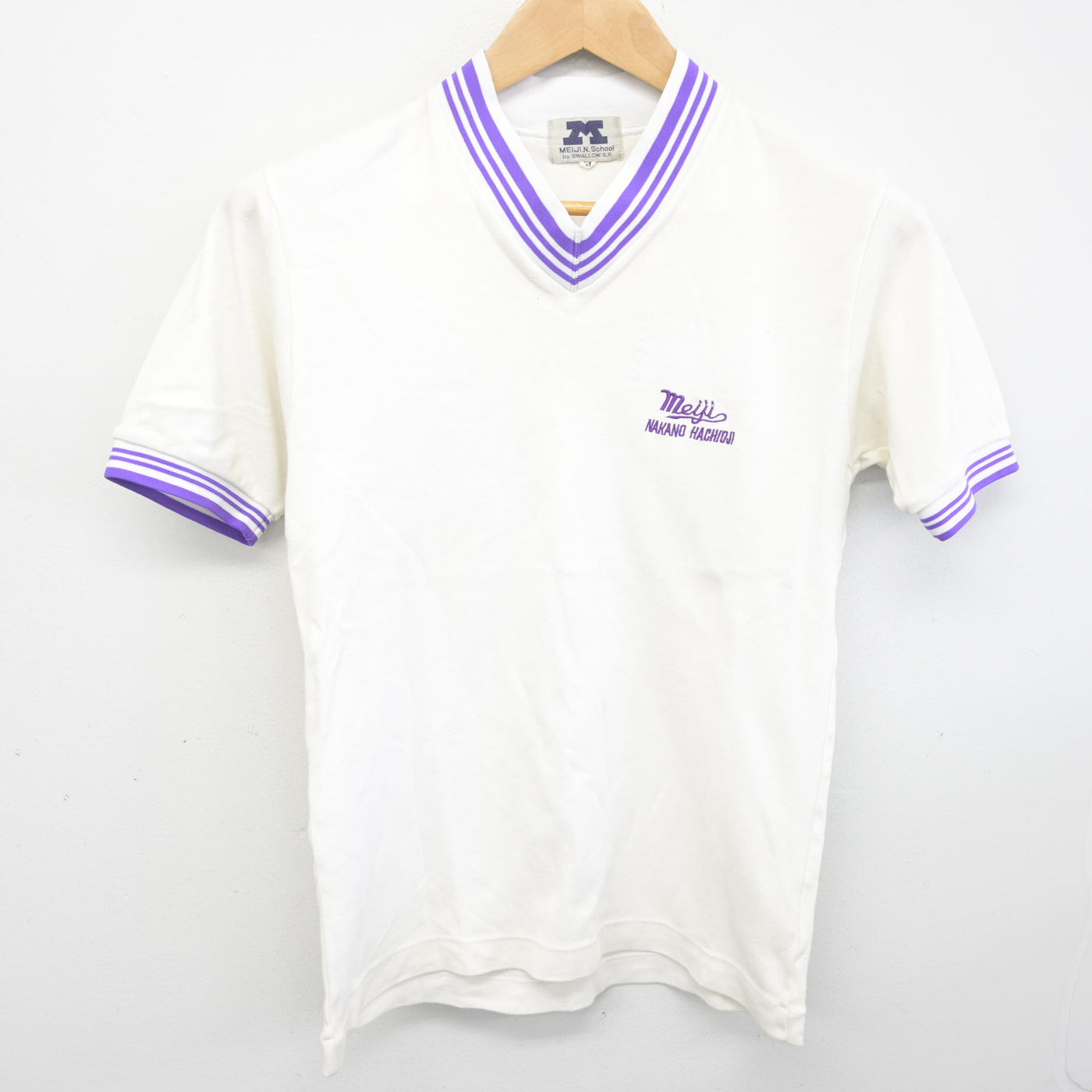 【中古】東京都 明治大学付属八王子中学高等学校 女子制服 2点 (ジャージ 上・体操服 上) sf096887