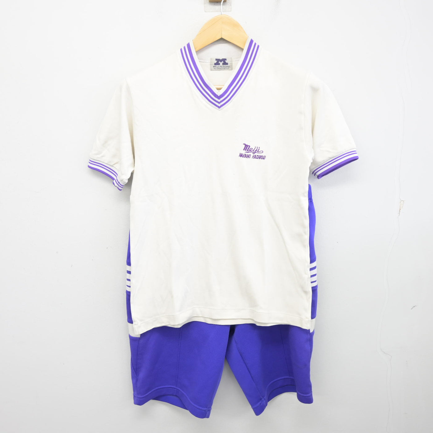 【中古】東京都 明治大学付属八王子中学高等学校 女子制服 2点 (体操服 上・体操服 下) sf096888