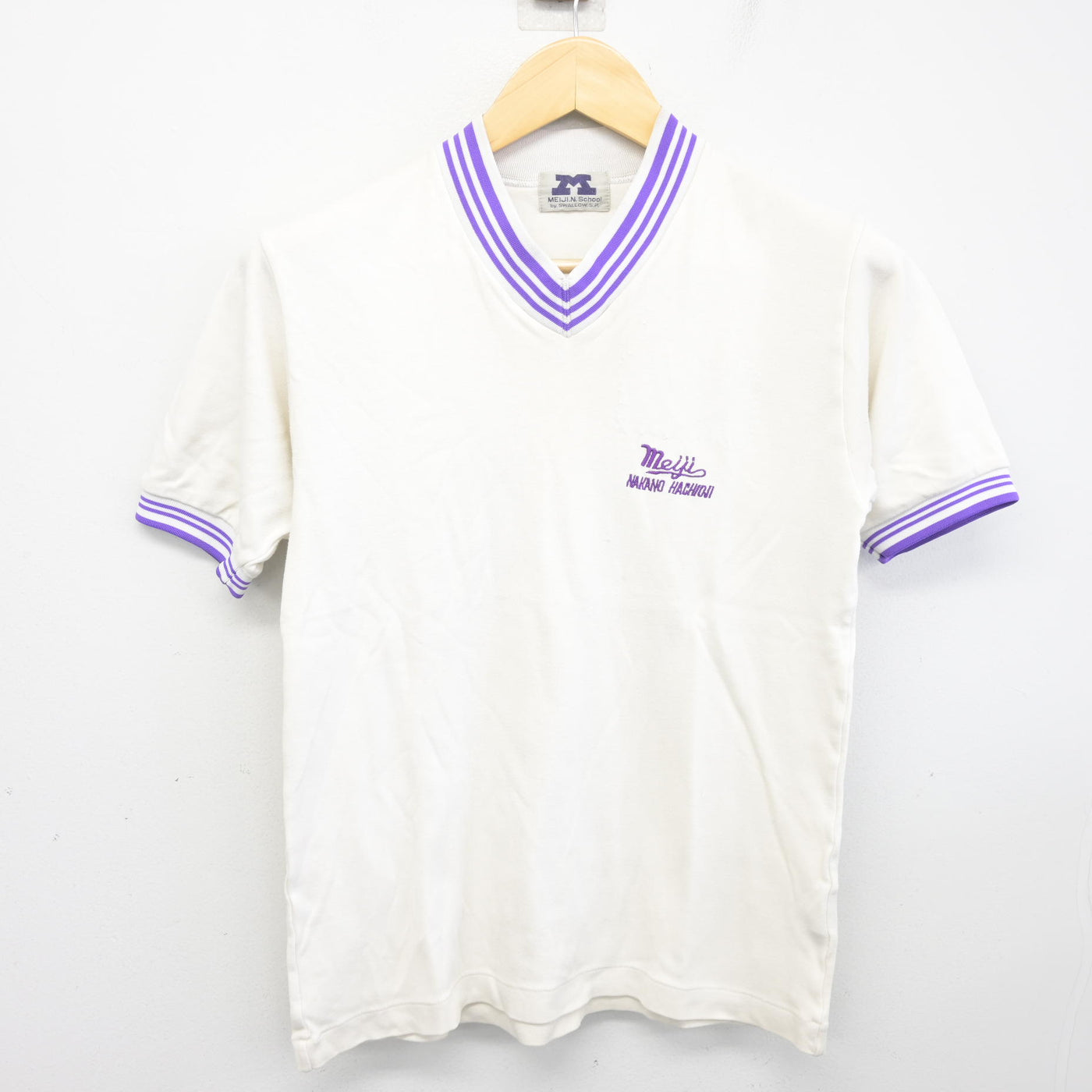 【中古】東京都 明治大学付属八王子中学高等学校 女子制服 2点 (体操服 上・体操服 下) sf096888