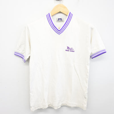 【中古】東京都 明治大学付属八王子中学高等学校 女子制服 2点 (体操服 上・体操服 下) sf096888
