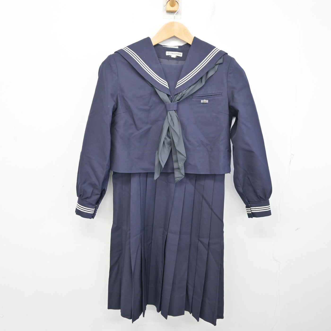 【中古】熊本県 八代高等学校 女子制服 4点 (セーラー服・ジャンパースカート) sf096904