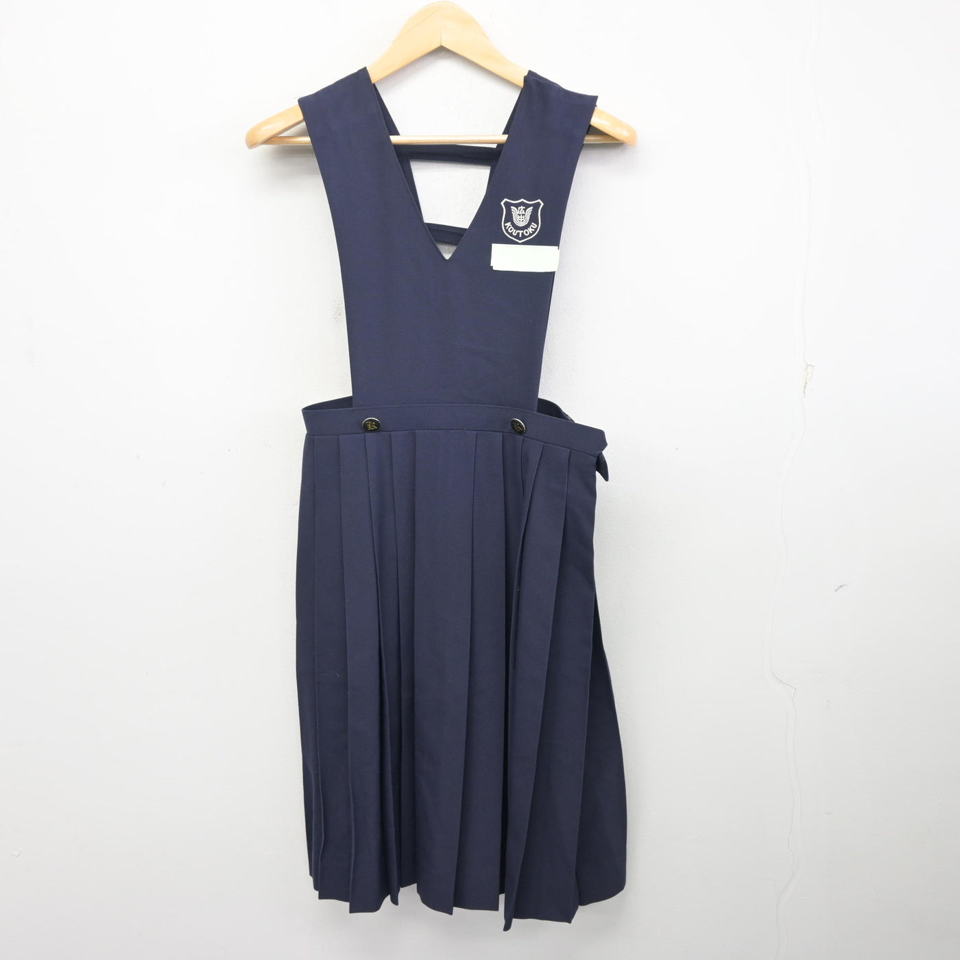 【中古】福岡県 広徳中学校 女子制服 1点 (ジャンパースカート) sf096921