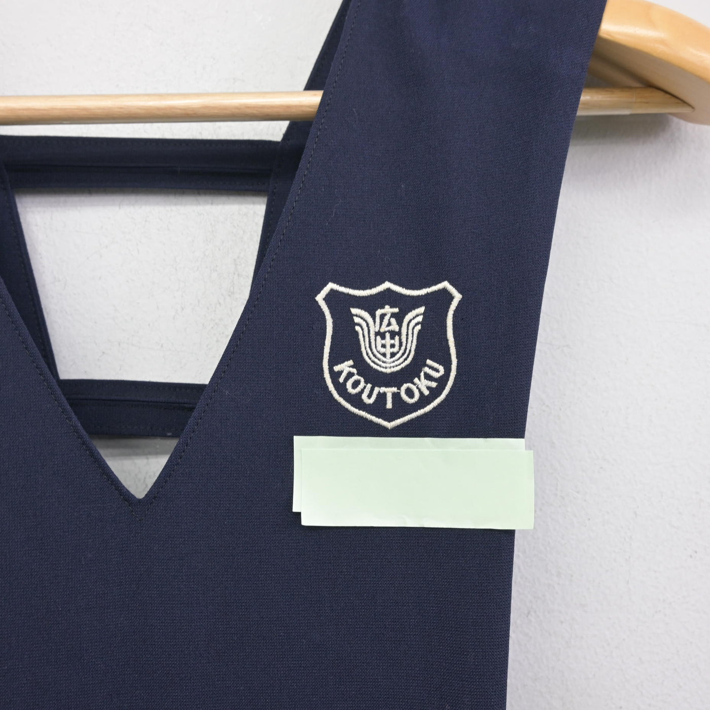 【中古】福岡県 広徳中学校 女子制服 1点 (ジャンパースカート) sf096921