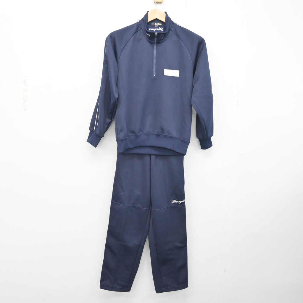 盛岡大附属高校　ナイロンジャージセットアップ 中古】岩手県 盛岡工業高等学校 男子制服 2点 (ジャージ 上
