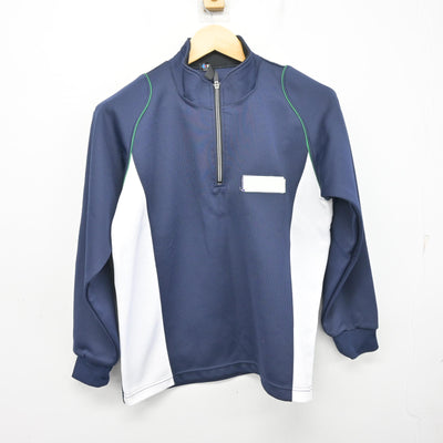 中古】茨城県 水城高等学校 女子制服 2点 (ジャージ 上