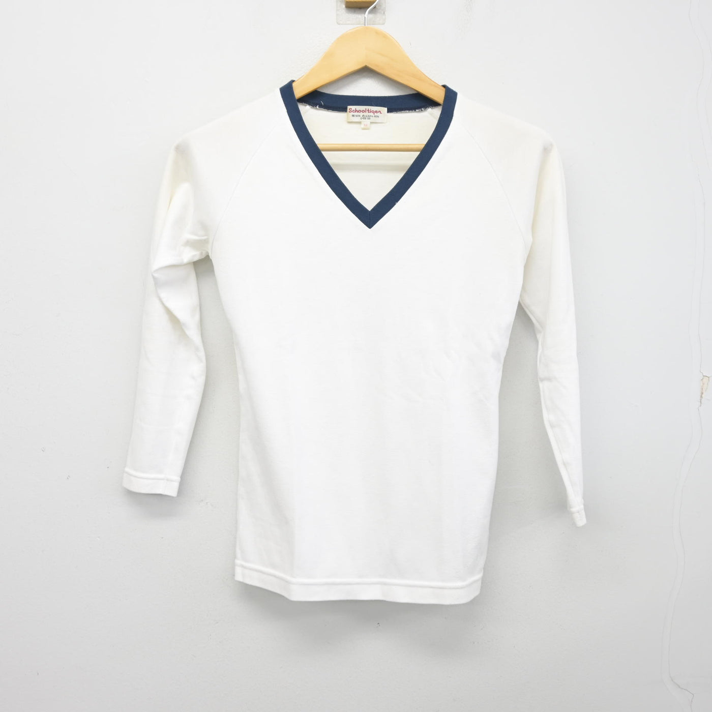 【中古】兵庫県 長坂中学校 女子制服 3点 (セーラー服・シャツ・ジャンパースカート) sf097285