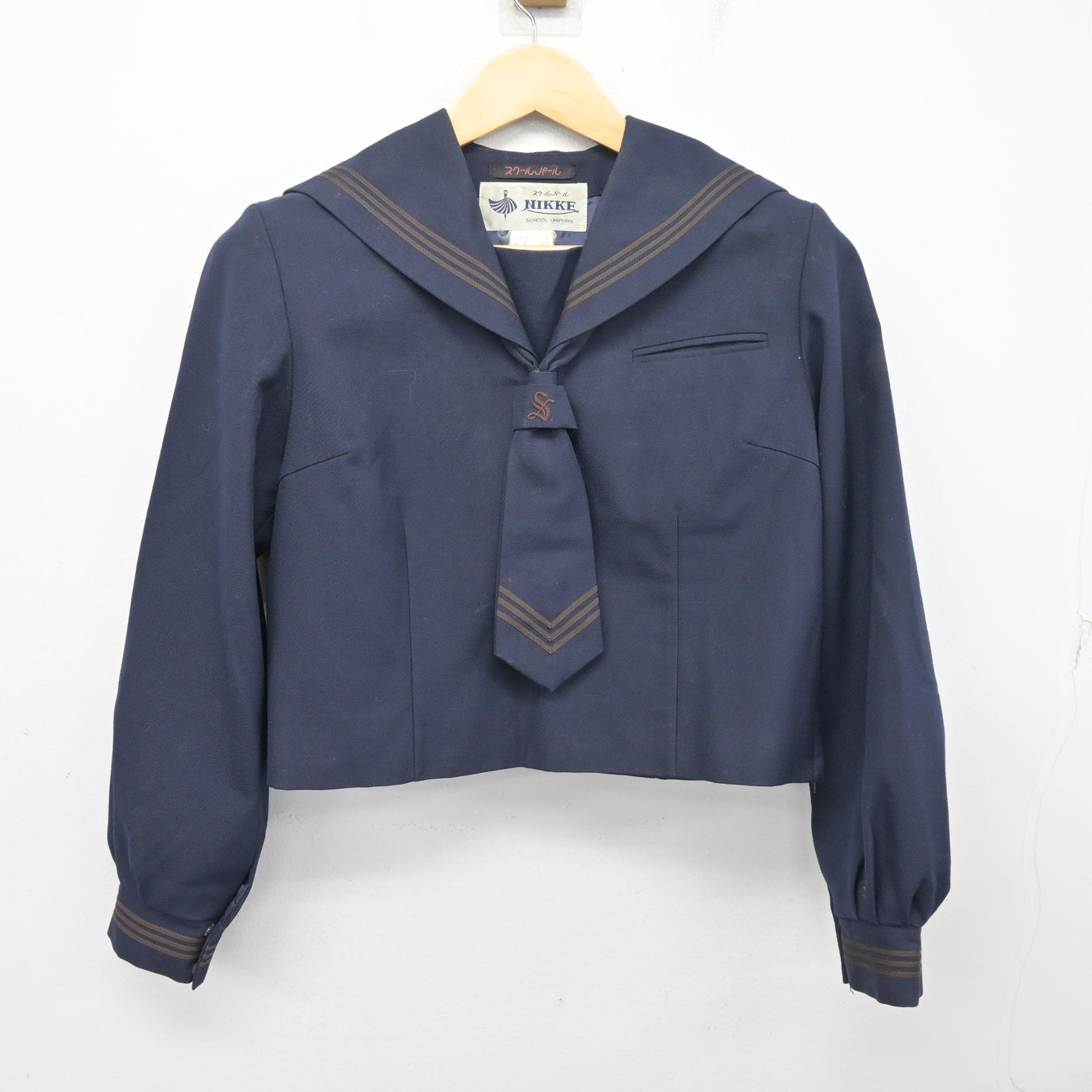 【中古】千葉県 酒井根中学校 女子制服 3点 (セーラー服・ジャンパースカート) sf097371