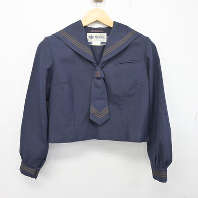 【中古】千葉県 酒井根中学校 女子制服 3点 (セーラー服・ジャンパースカート) sf097371