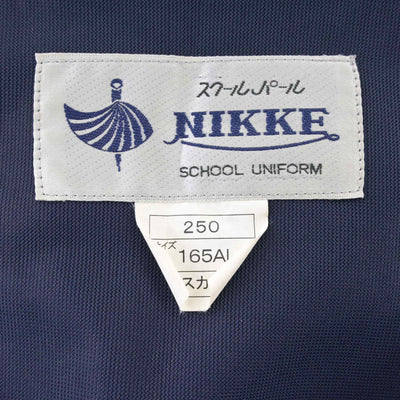 【中古】千葉県 酒井根中学校 女子制服 1点 (ジャンパースカート) sf097372