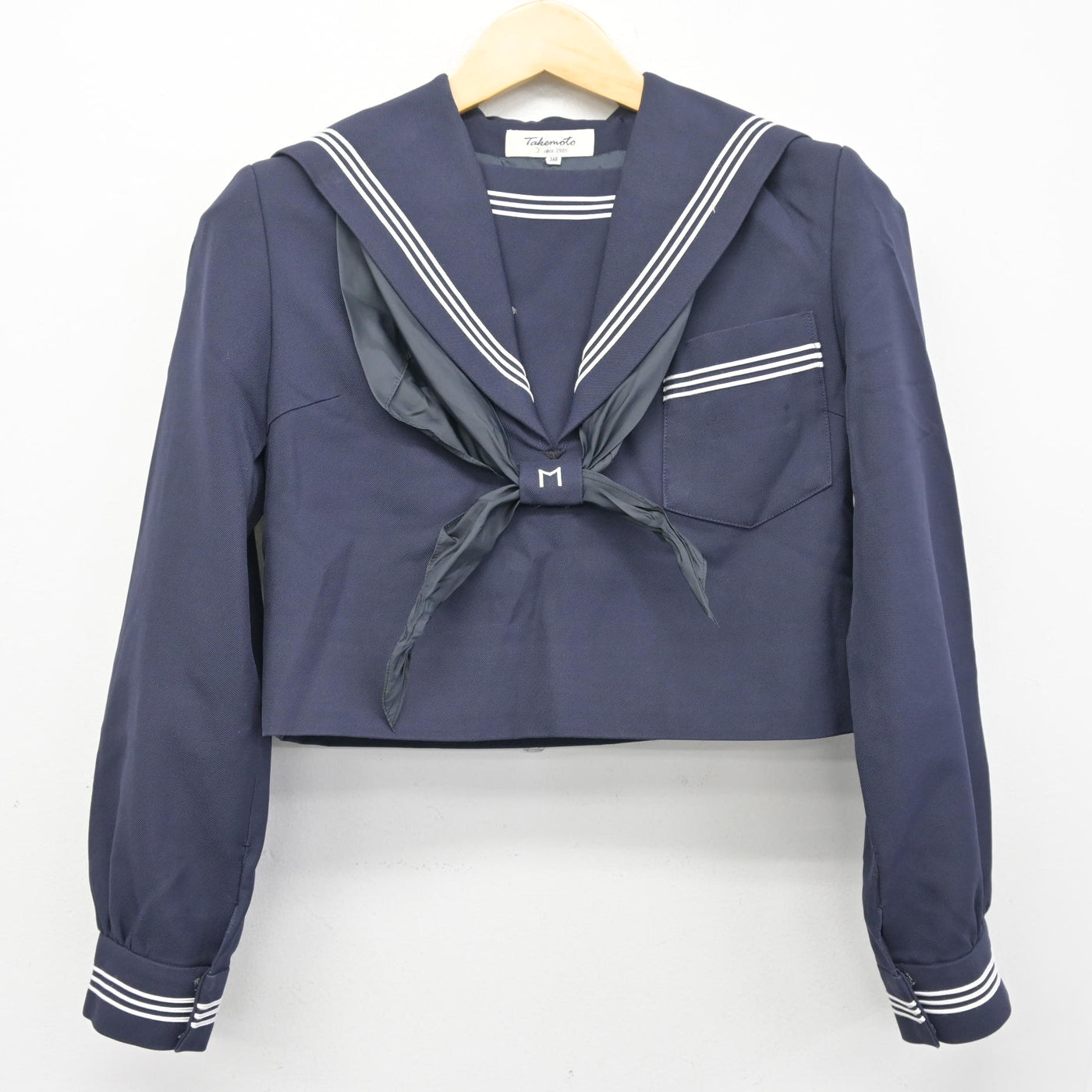 【中古】熊本県 益城中学校 女子制服 3点 (セーラー服・ジャンパースカート) sf097418