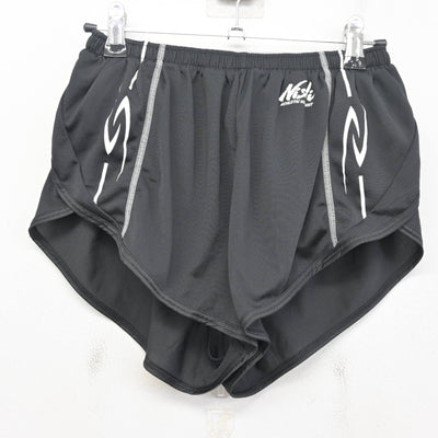 【中古】東京都 東京立正高等学校/陸上部ユニフォーム 男子制服 2点 (部活ユニフォーム 上・部活ユニフォーム 下) sf097432