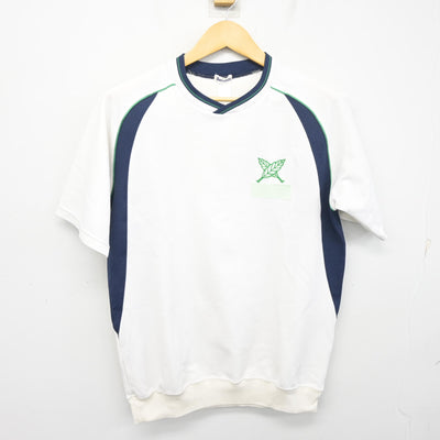 【中古】鳥取県 米子東高等学校 女子制服 1点 (体操服 上) sf097475