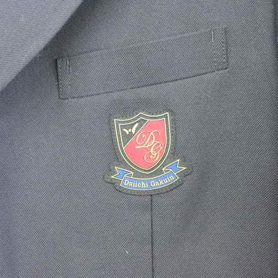 【中古】 第一学院高等学校 男子制服 3点 (ブレザー・ズボン) sf097494