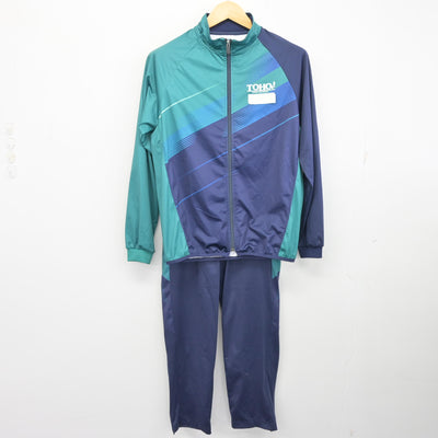 【中古】愛知県 東邦高等学校 女子制服 2点 (ジャージ 上・ジャージ 下) sf097523