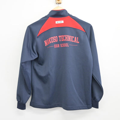 【中古】福島県 勿来工業高等学校 女子制服 2点 (ジャージ 上・ジャージ 下) sf097549