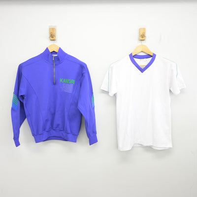 【中古】愛知県 神守中学校 女子制服 2点 (ジャージ 上・体操服 上) sf097572