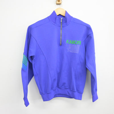 【中古】愛知県 神守中学校 女子制服 2点 (ジャージ 上・体操服 上) sf097572