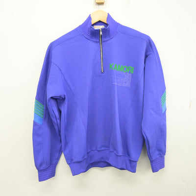 【中古】愛知県 神守中学校 女子制服 2点 (ジャージ 上・ジャージ 下) sf097573