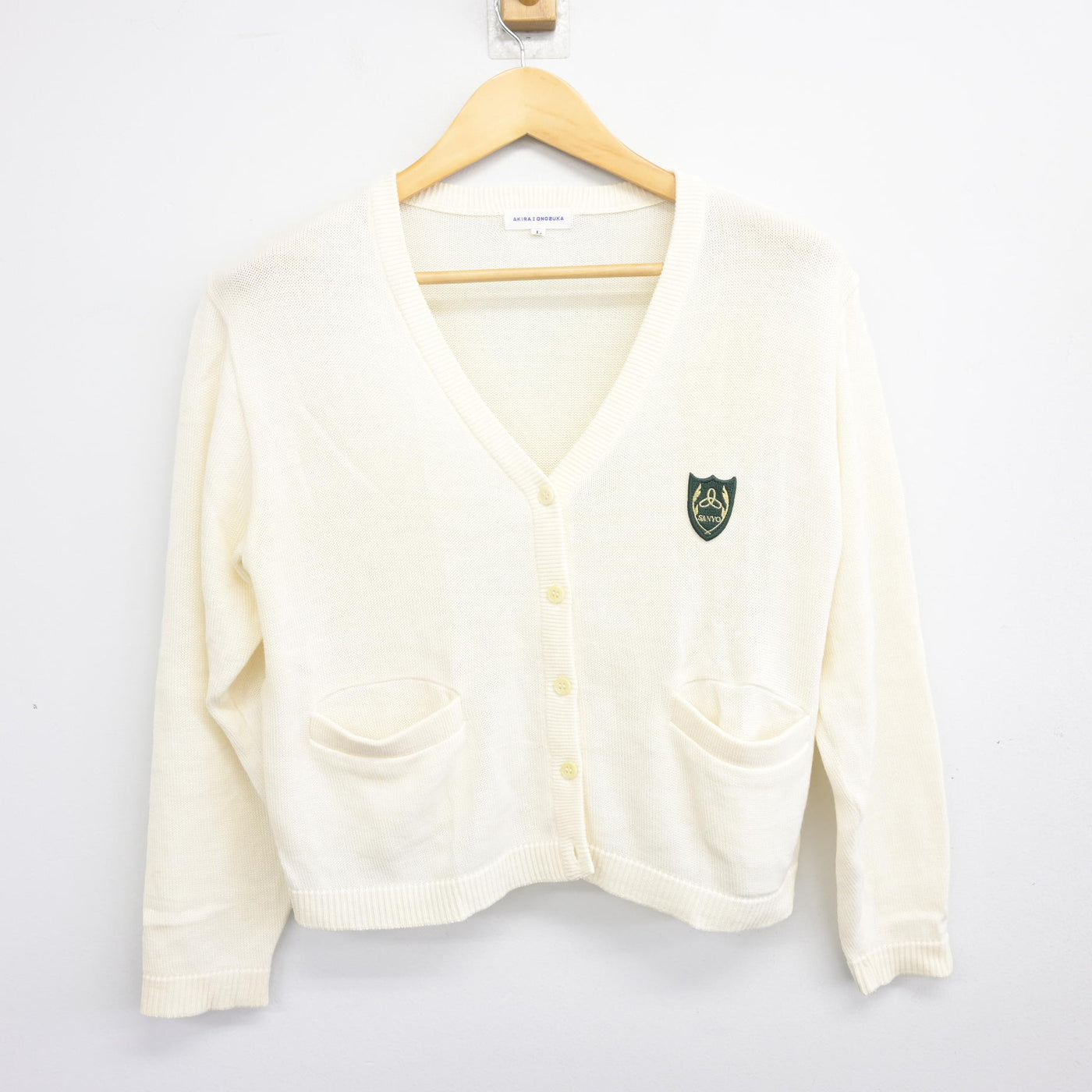【中古】岡山県 山陽学園高等学校 女子制服 2点 (ニット・セーラー服) sf097578