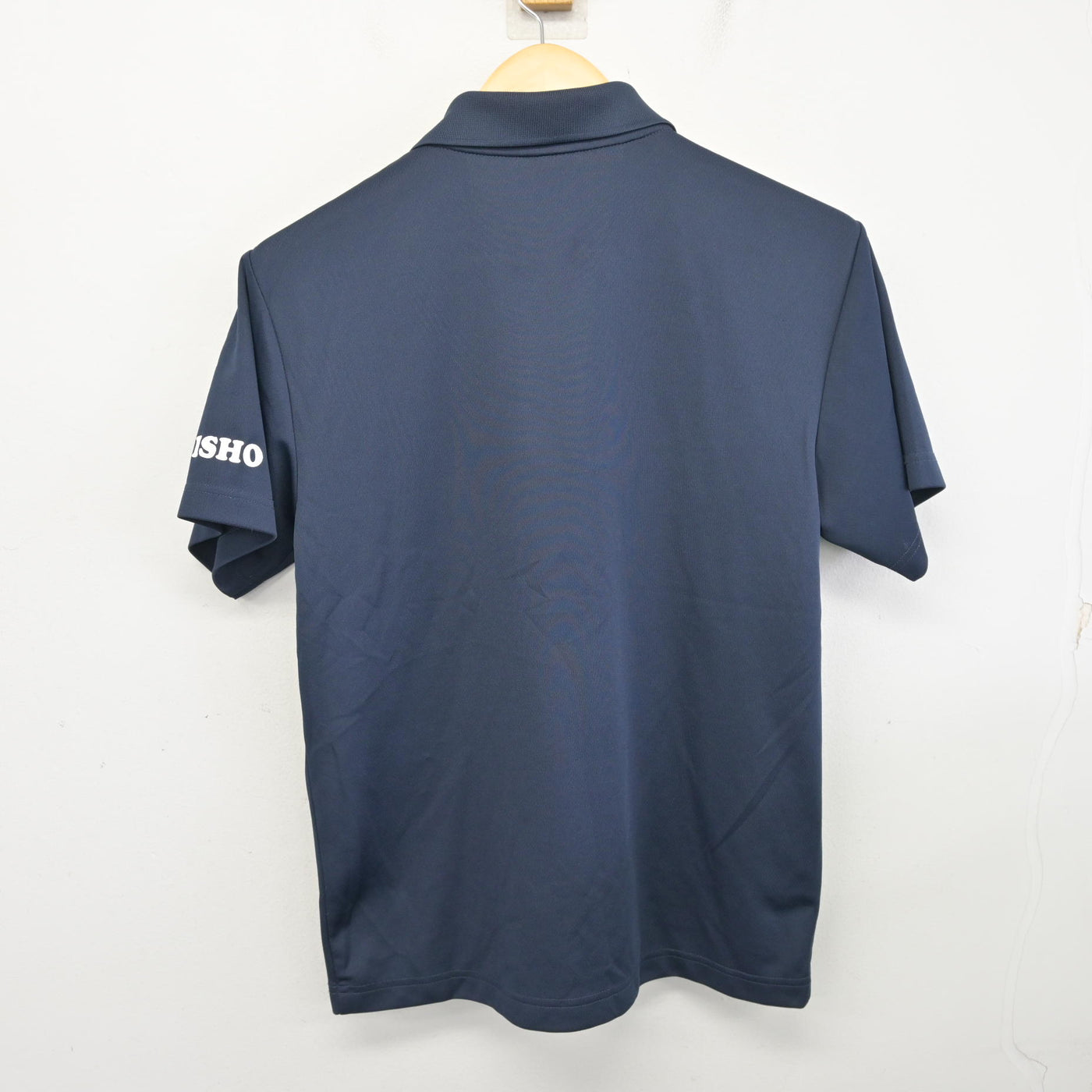 【中古】岐阜県 大垣商業高等学校 女子制服 2点 (シャツ) sf097592