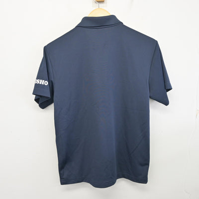 【中古】岐阜県 大垣商業高等学校 女子制服 2点 (シャツ) sf097592