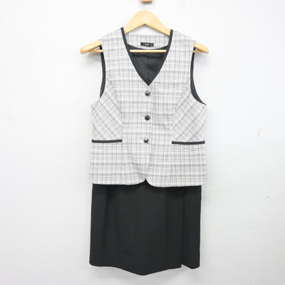 【中古】 事務服 女子制服 2点 (ベスト・スカート) sf097601