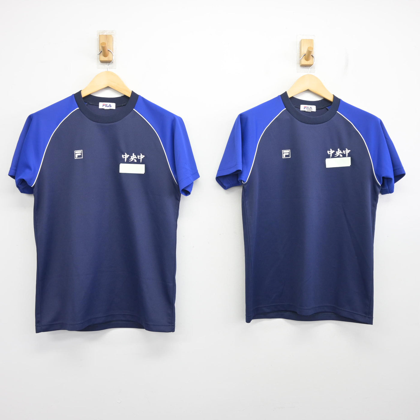 【中古】広島県 東広島市立中央中学校 女子制服 3点 (体操服 上) sf097621
