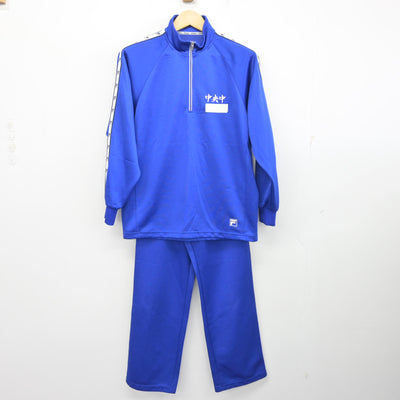 【中古】広島県 東広島市立中央中学校 女子制服 2点 (ジャージ 上・ジャージ 下) sf097622