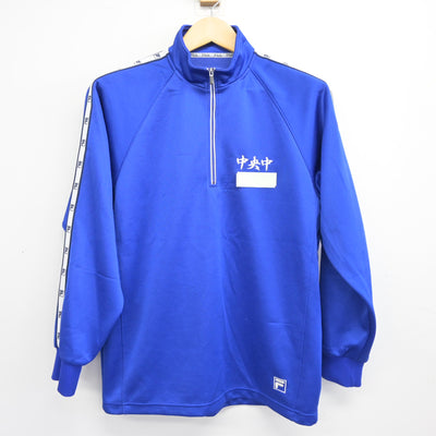 【中古】広島県 東広島市立中央中学校 女子制服 2点 (ジャージ 上・ジャージ 下) sf097622