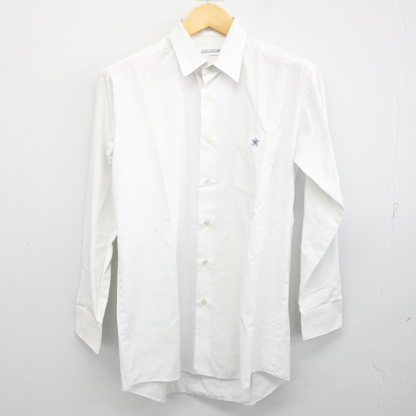 【中古】広島県  近畿大学附属広島高等学校・中学校 東広島校 男子制服 5点 (ブレザー・シャツ・ズボン) sf097629