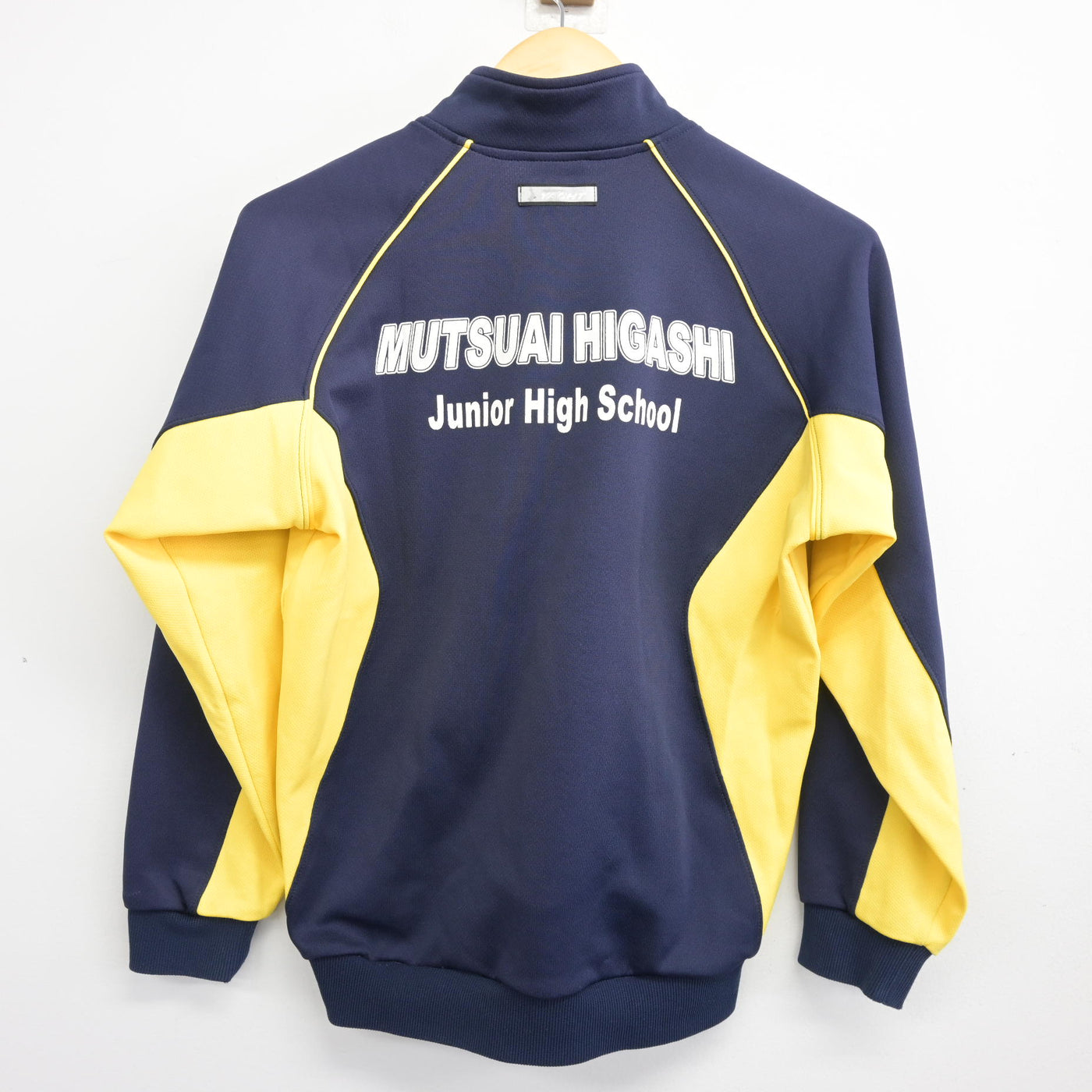 【中古】神奈川県 睦合東中学校 女子制服 2点 (ジャージ 上・体操服 下) sf097635