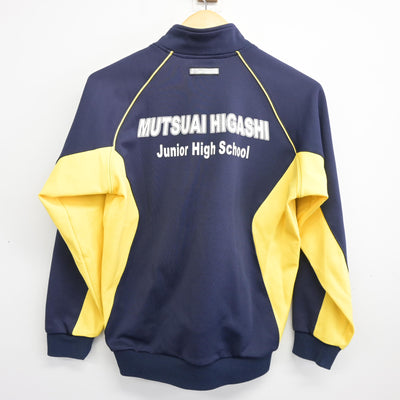 【中古】神奈川県 睦合東中学校 女子制服 2点 (ジャージ 上・体操服 下) sf097635