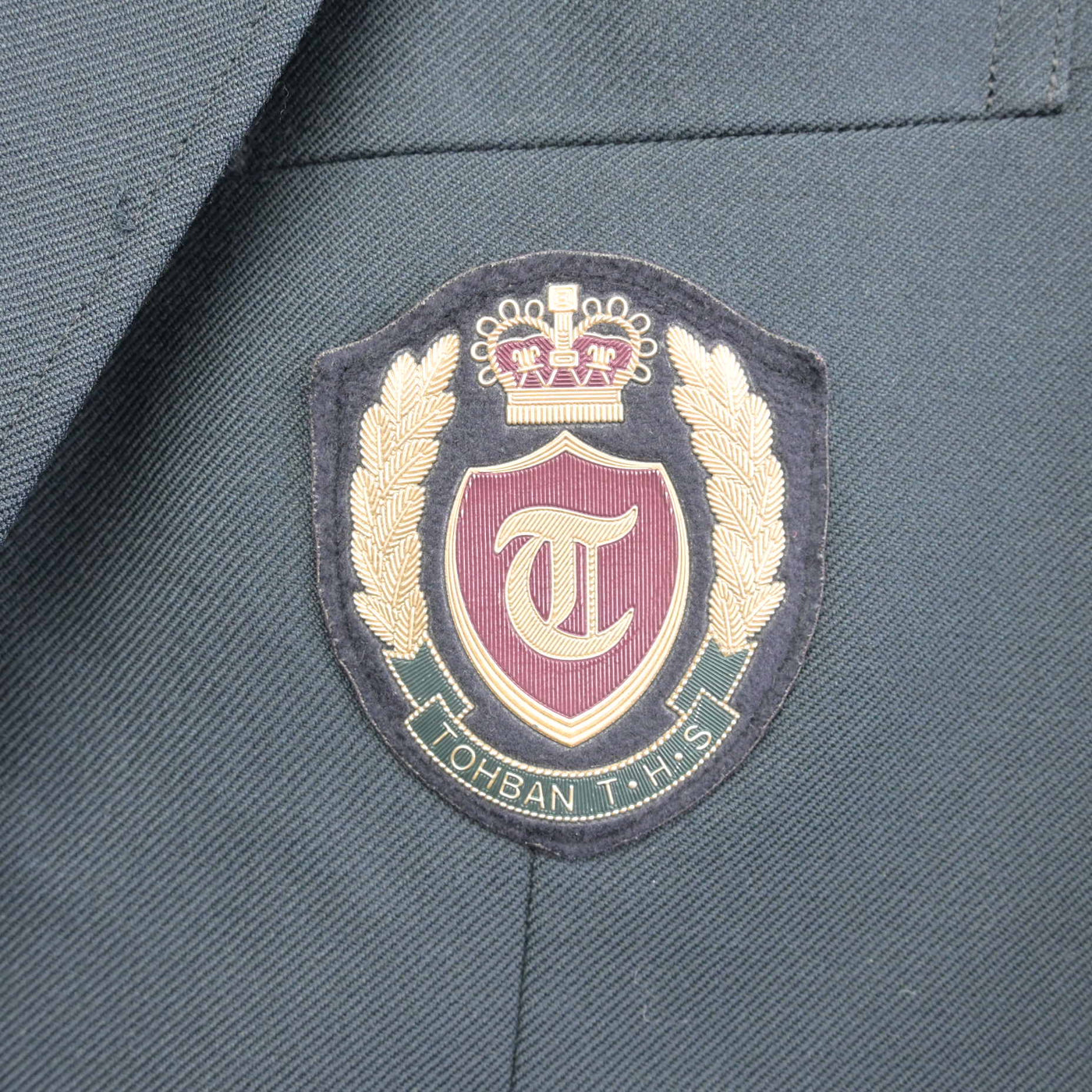 【中古】兵庫県 東播工業高等学校 男子制服 1点 (ブレザー) sf097643